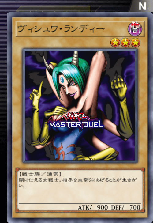 card image