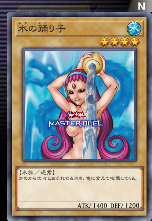 card image