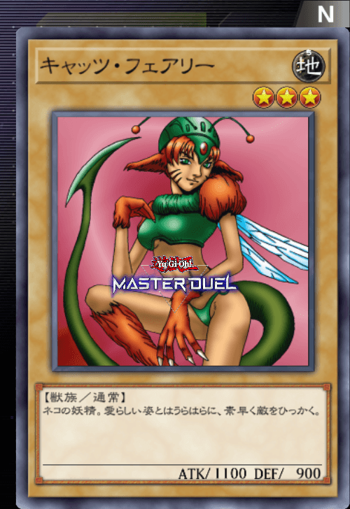 card image