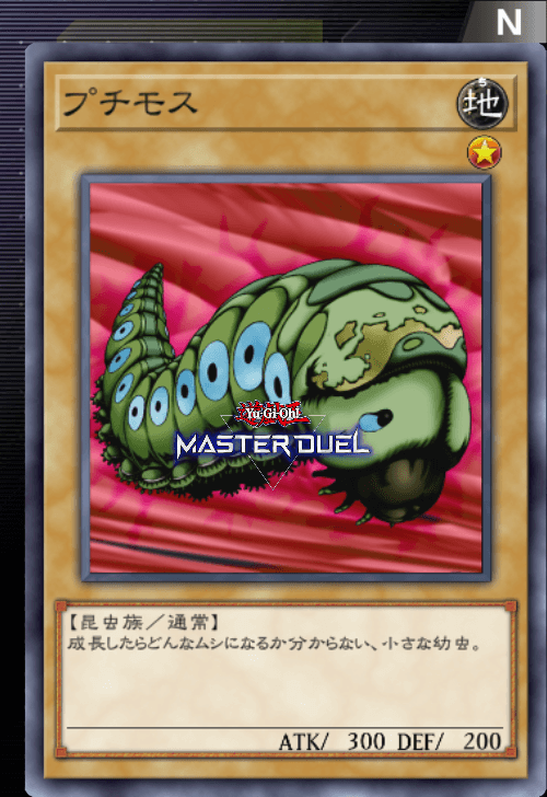 card image
