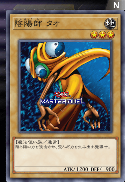 card image
