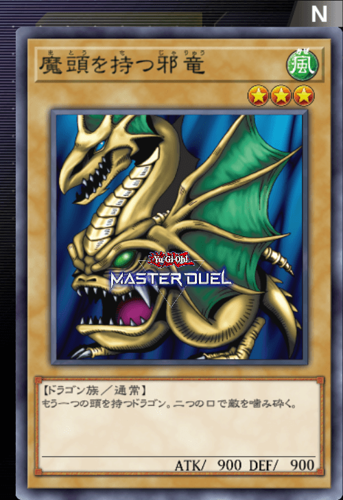 card image