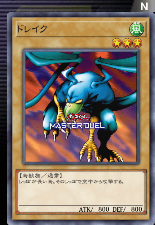 card image
