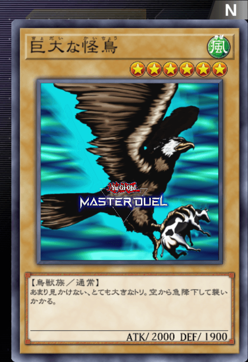 card image