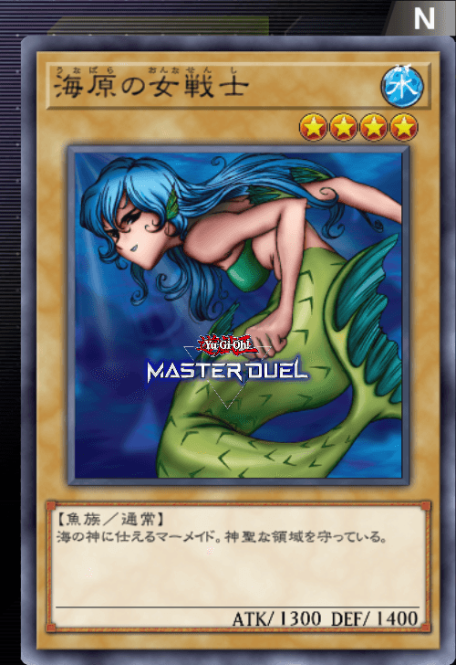 card image