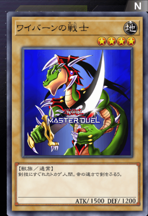 card image