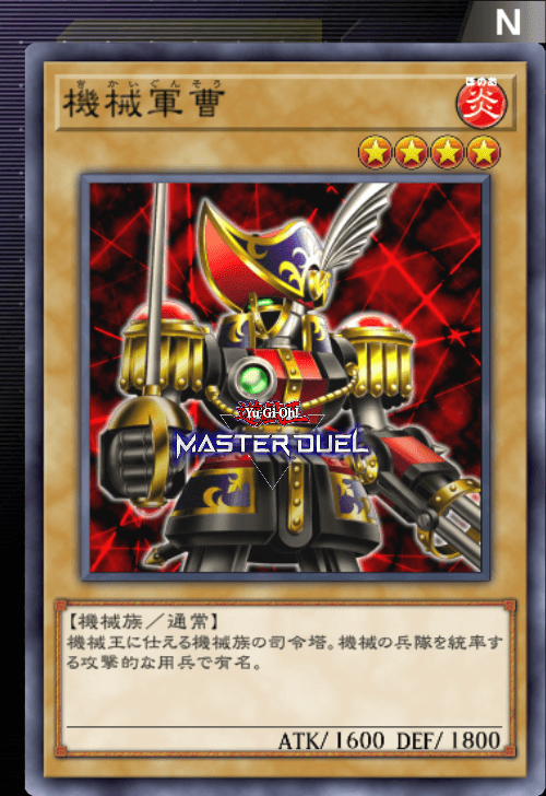 card image
