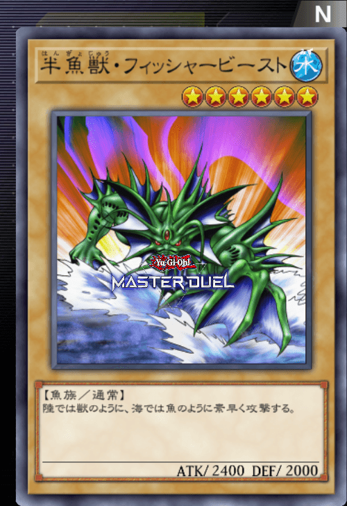 card image