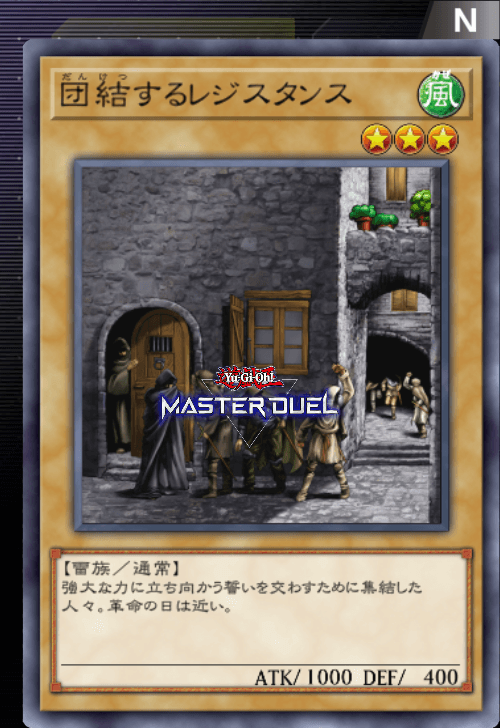card image