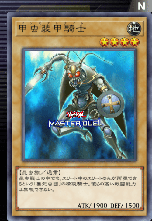 card image