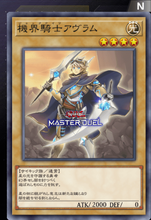 card image