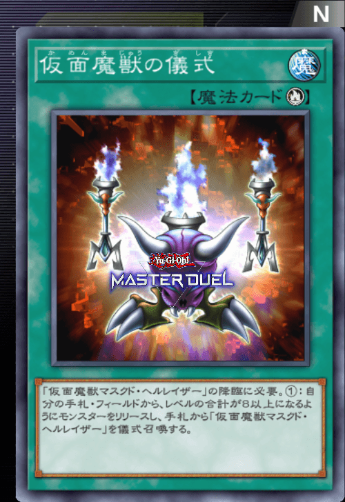 card image