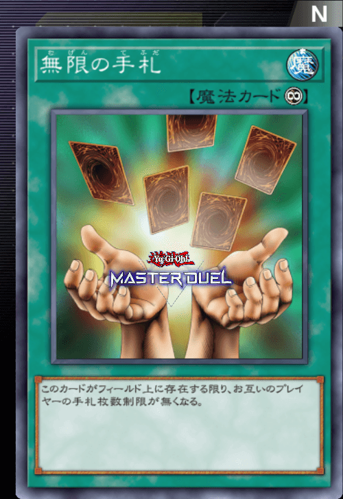 card image