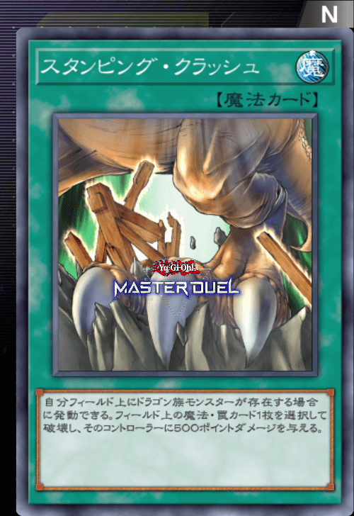 card image