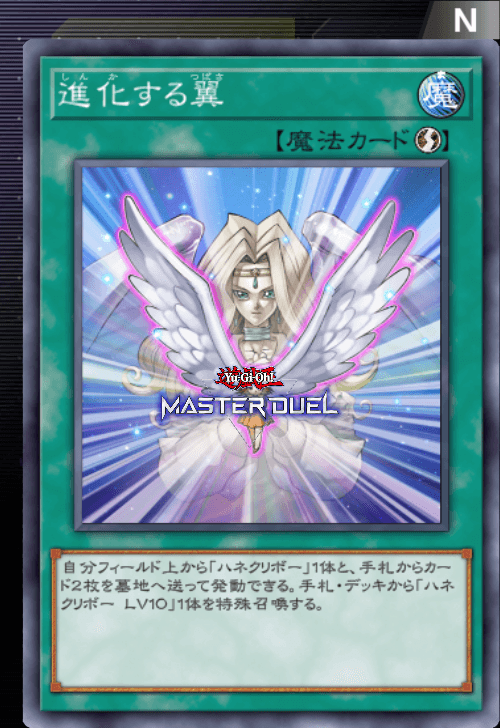 card image