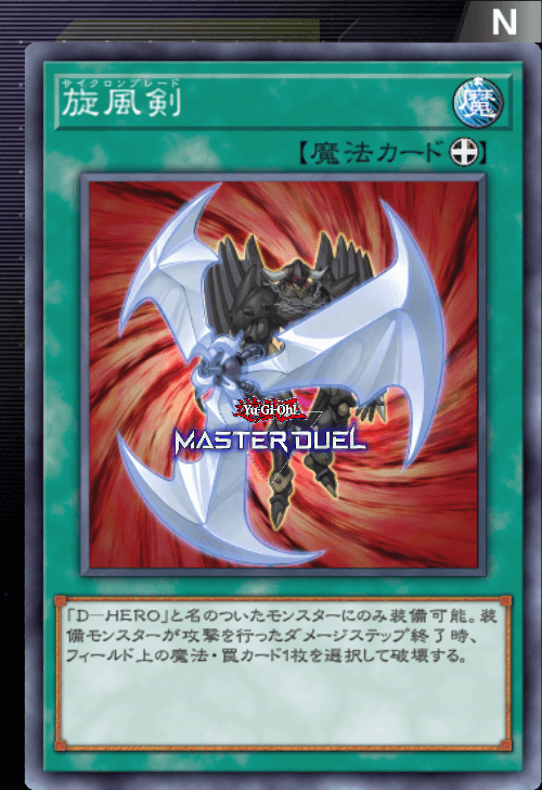 card image