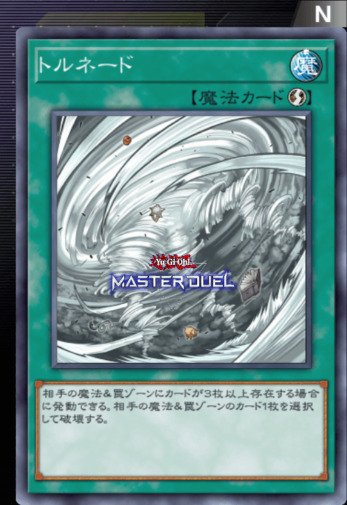 card image