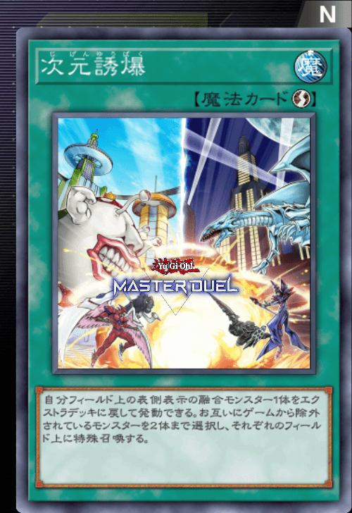 card image