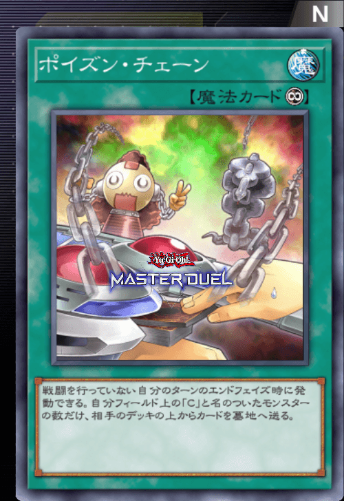 card image