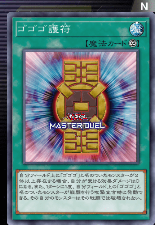card image