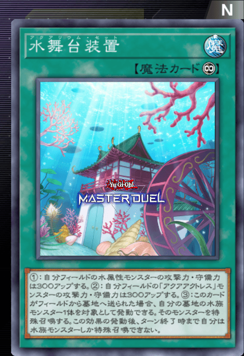 card image