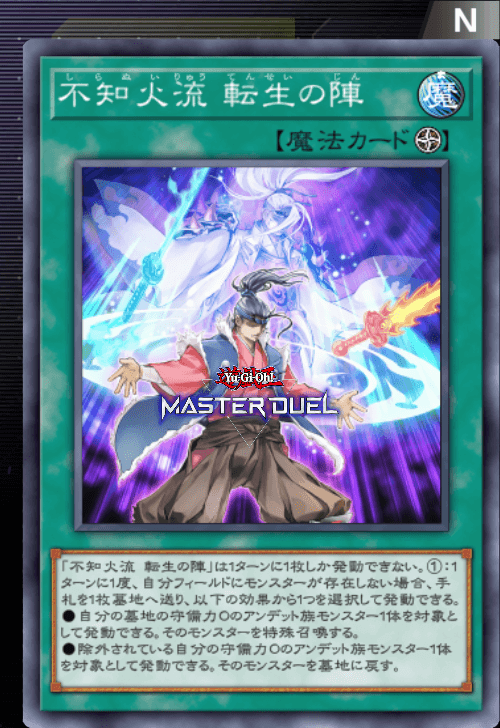 card image