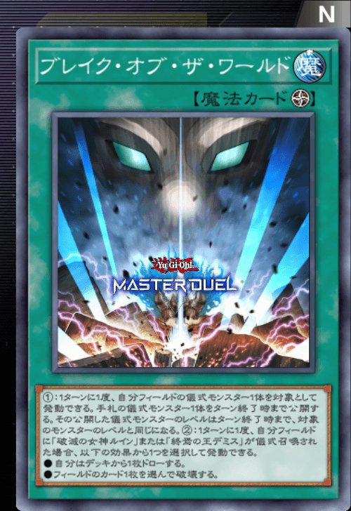 card image