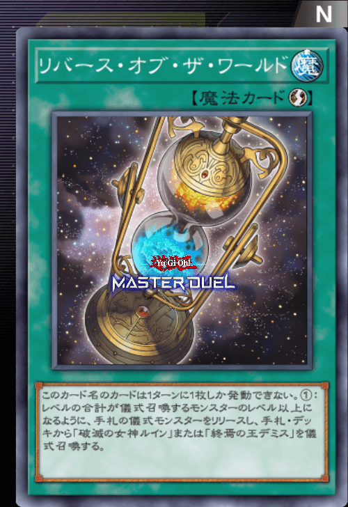 card image