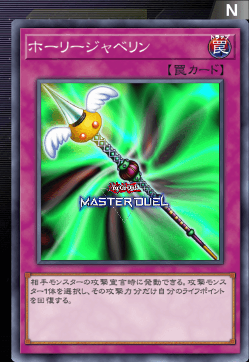 card image