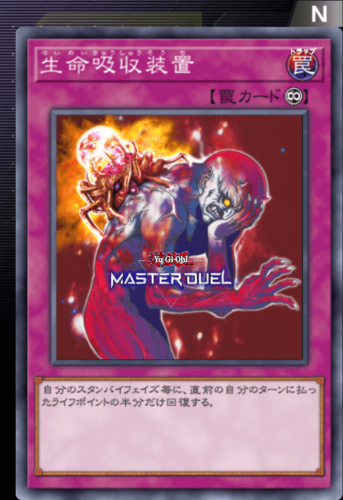 card image