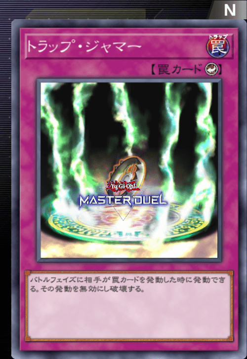 card image