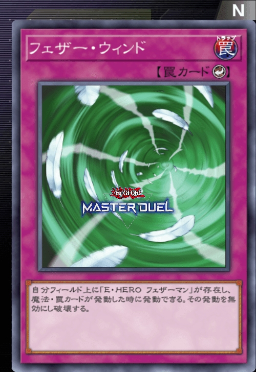 card image