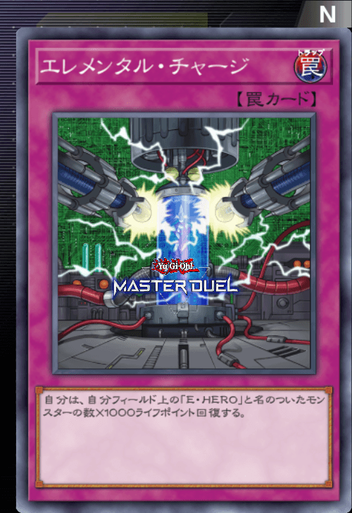 card image