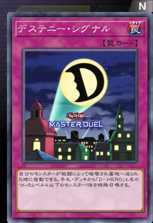 card image