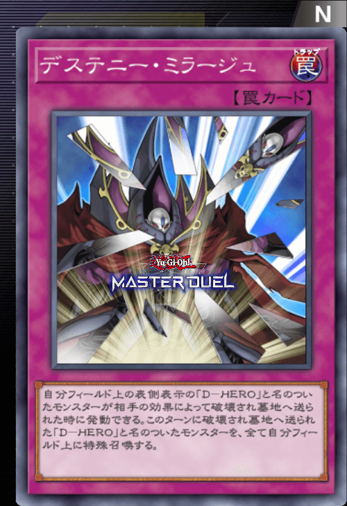 card image