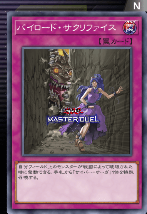 card image