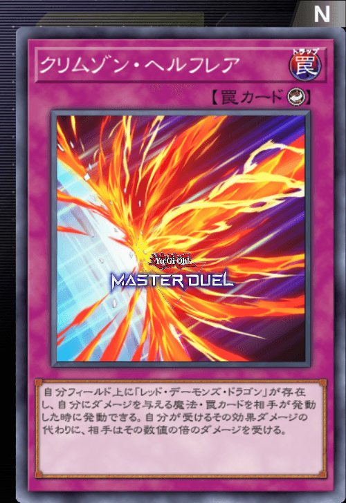 card image