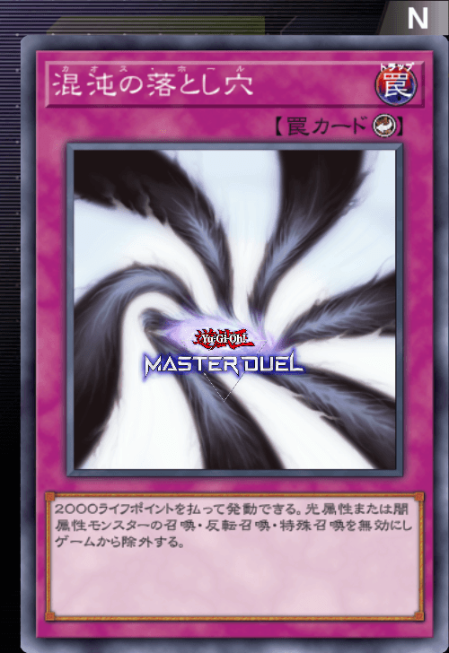 card image