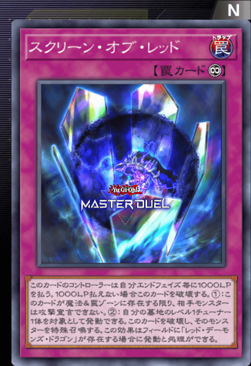 card image