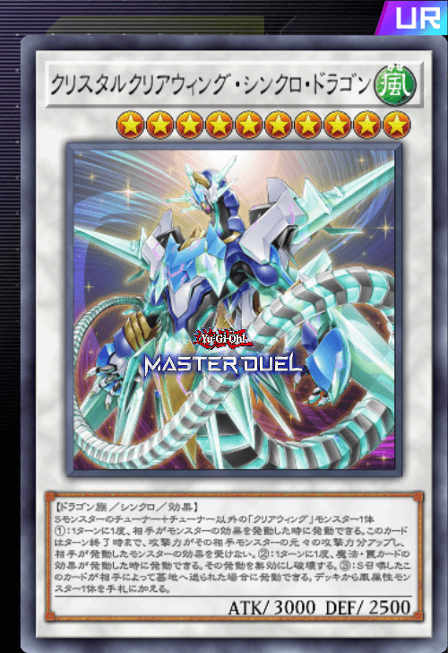 card image