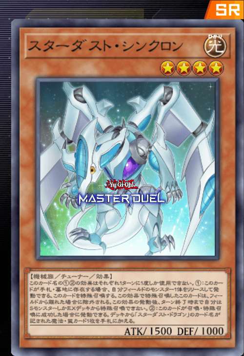 card image