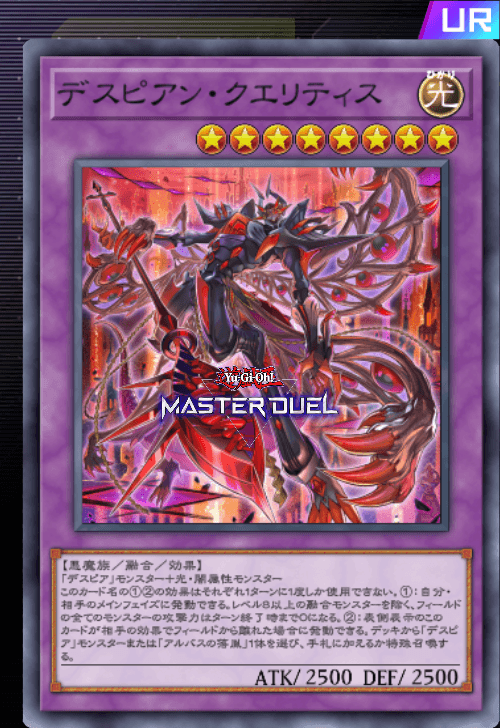 card image