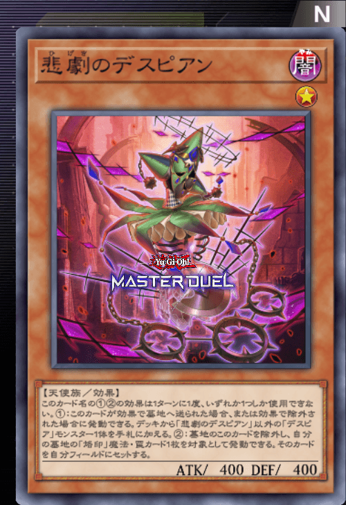 card image