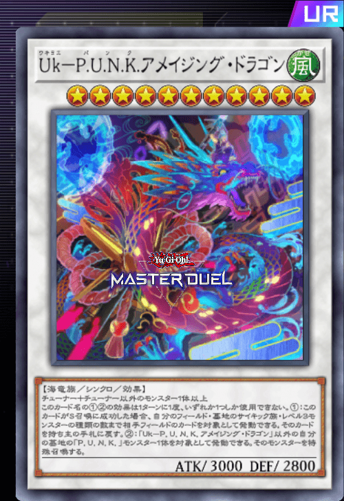 card image