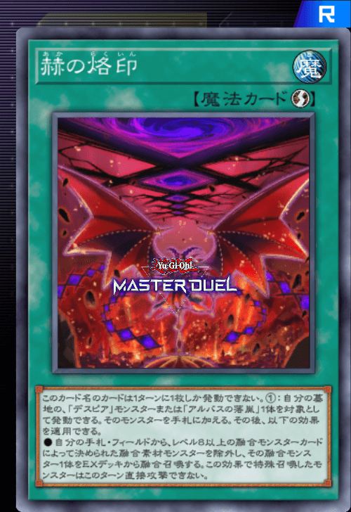 card image