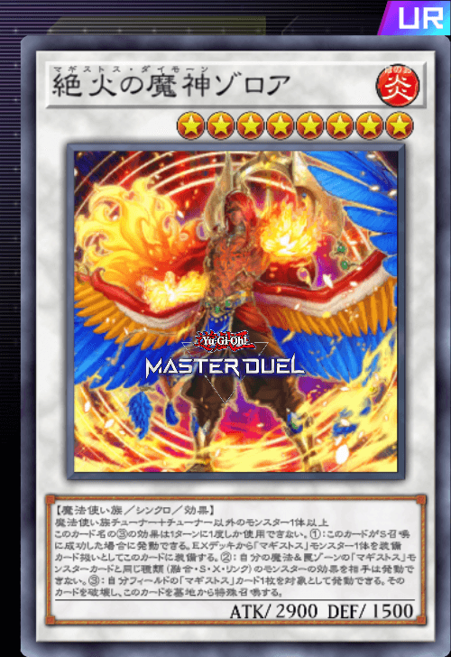 card image