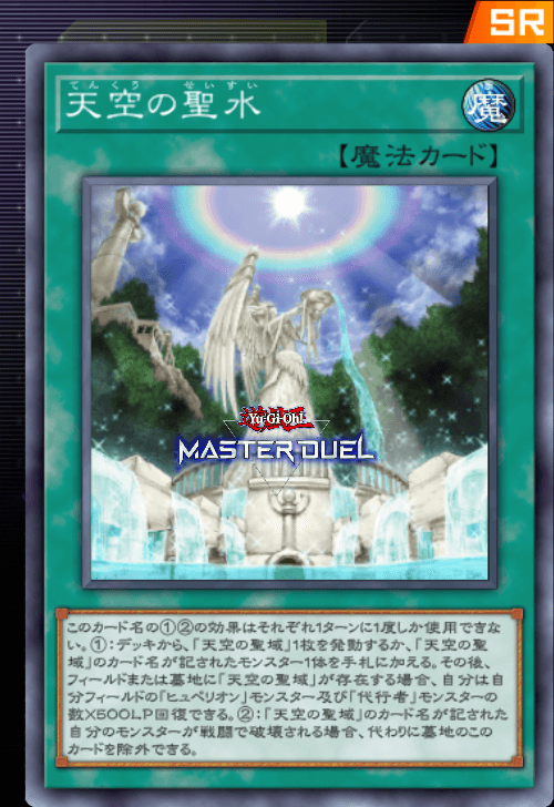 card image