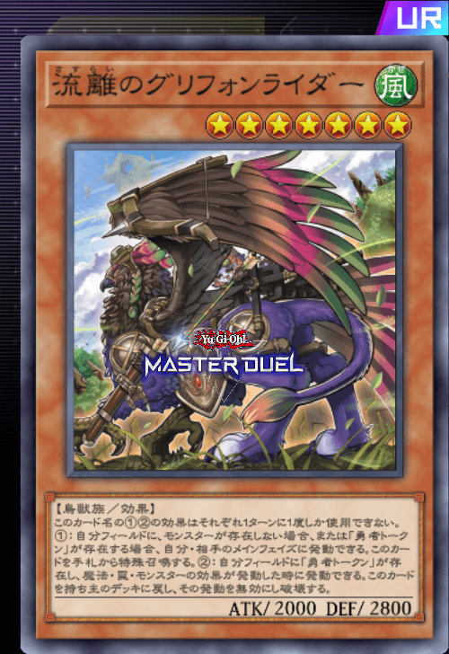 card image