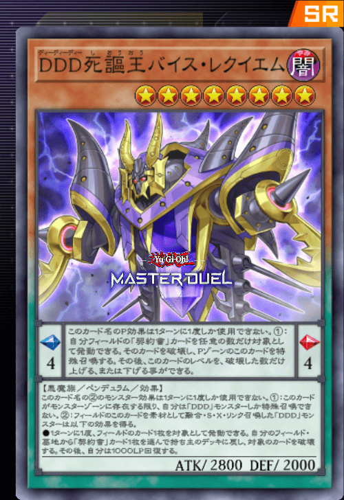 card image