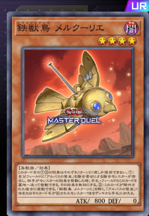 card image